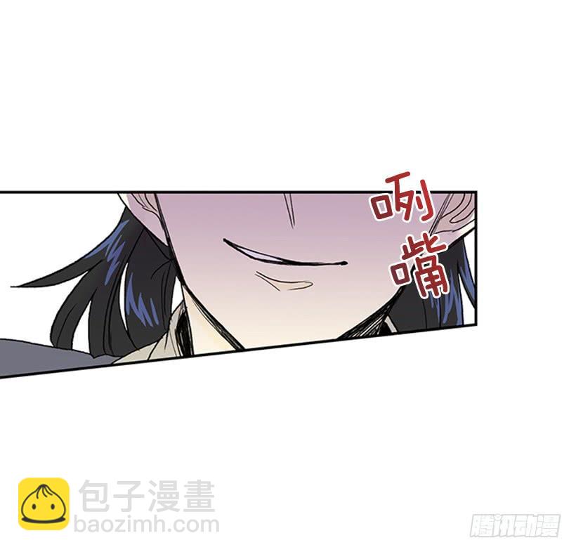 功力23