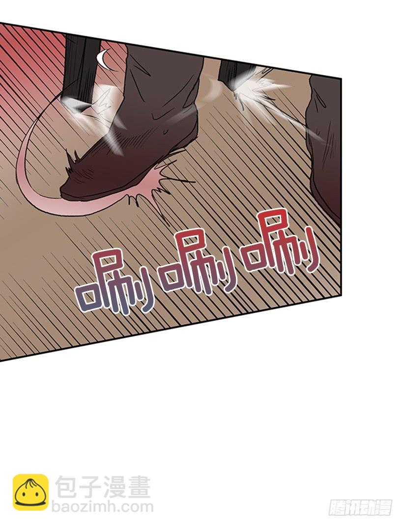 功力26