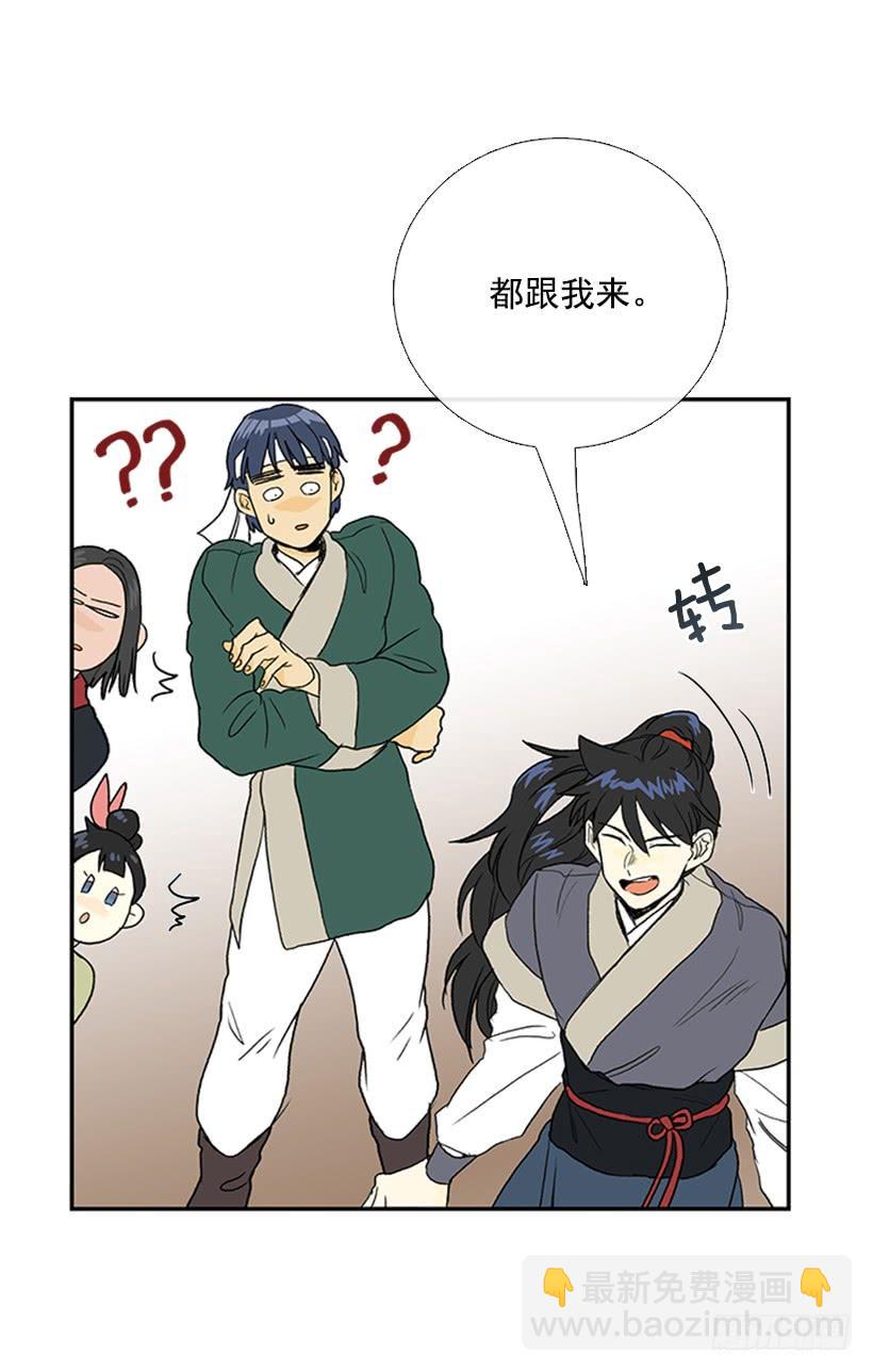 功力31