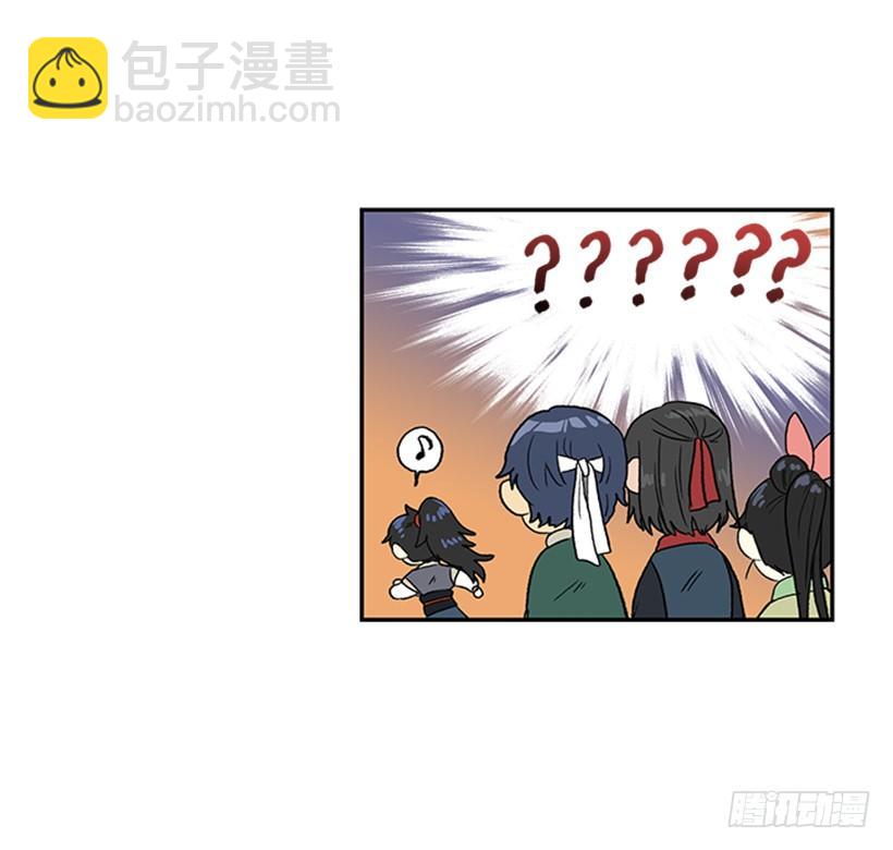 功力33