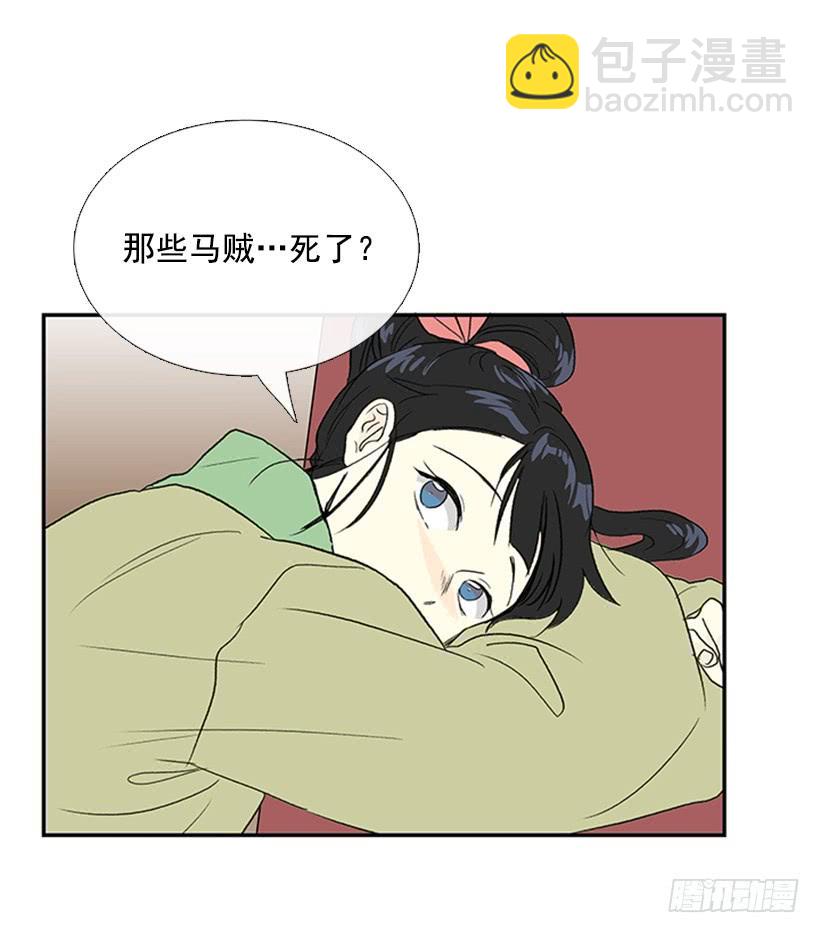 功力4