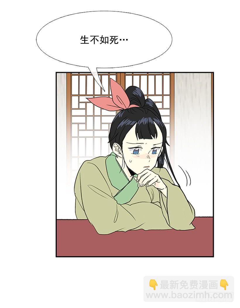 功力6