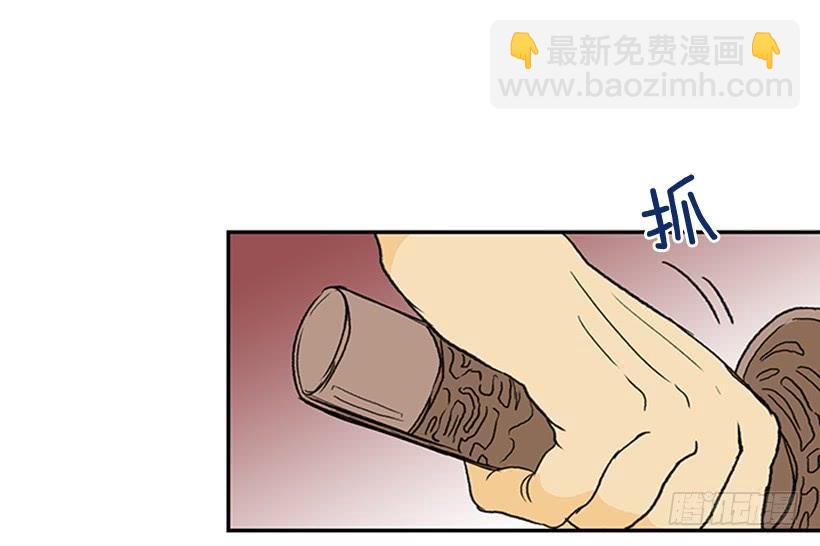 罡气21