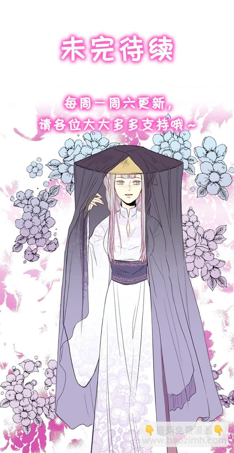 罡气32