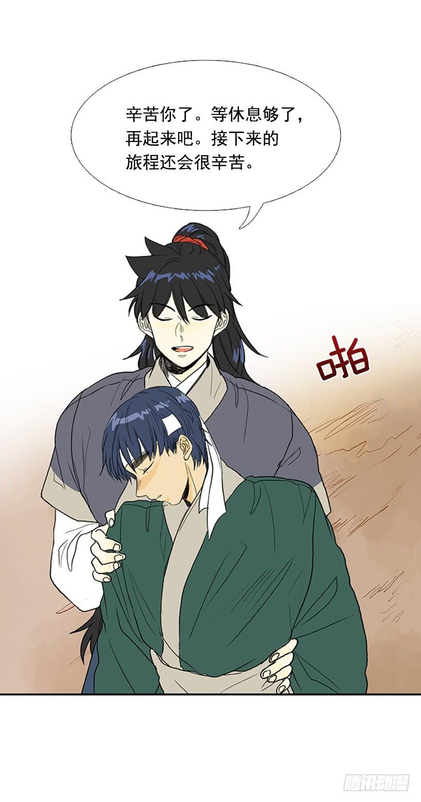 故人1