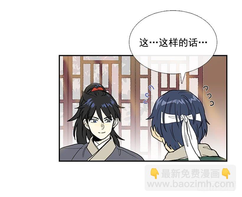 故人12