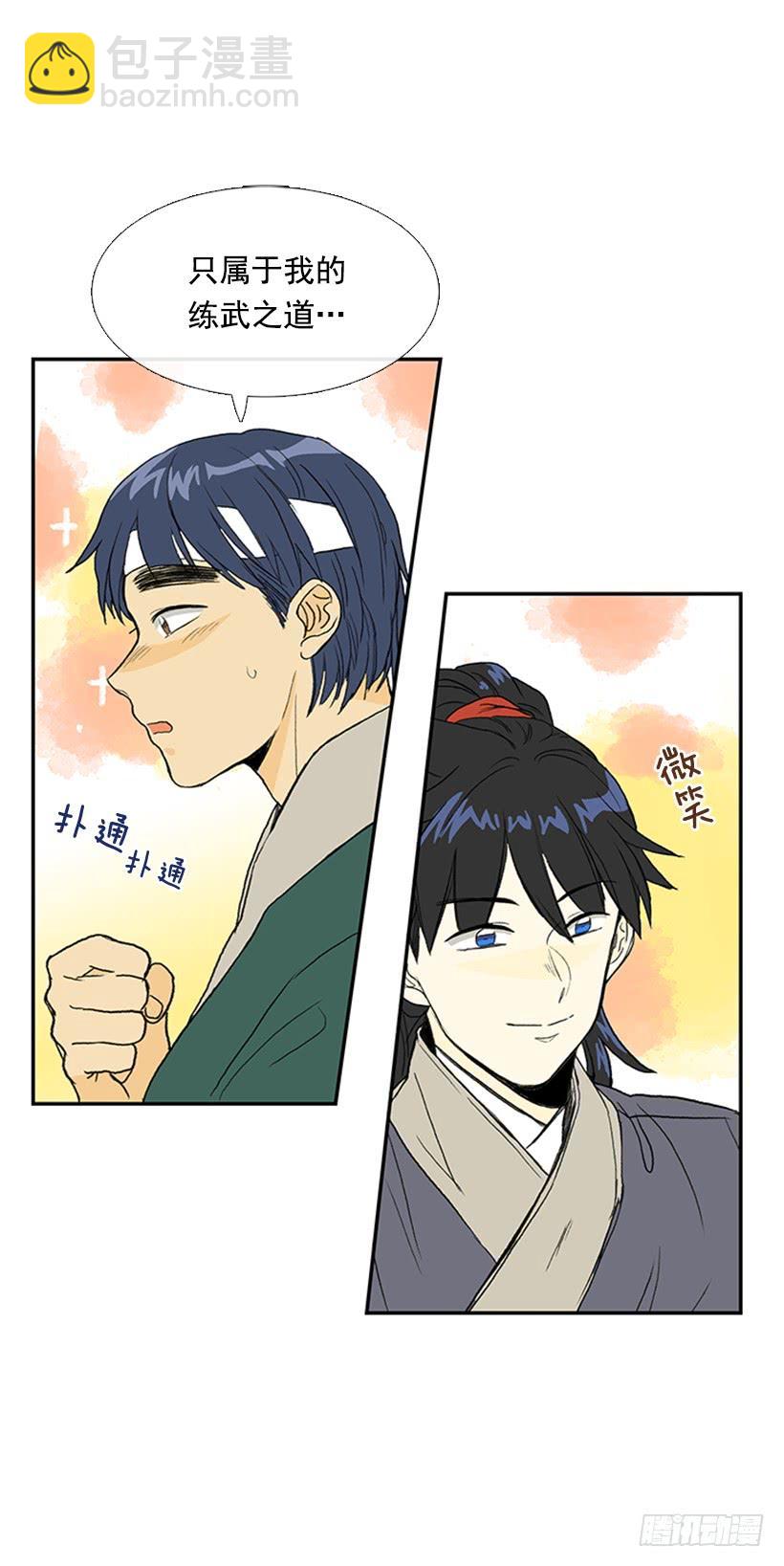 故人15