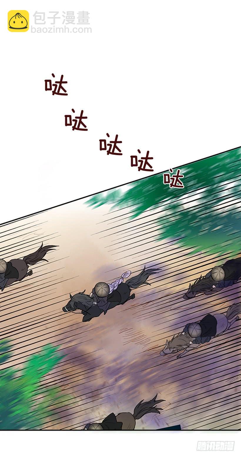 故人17