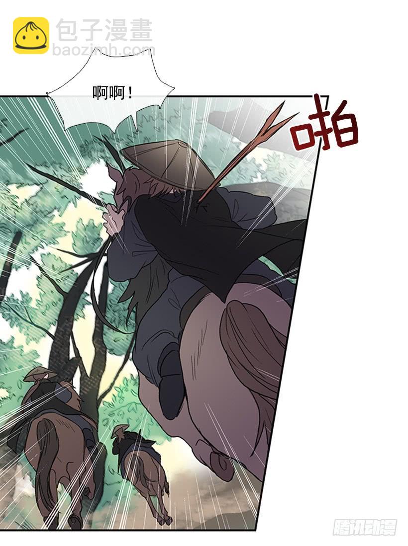 故人18