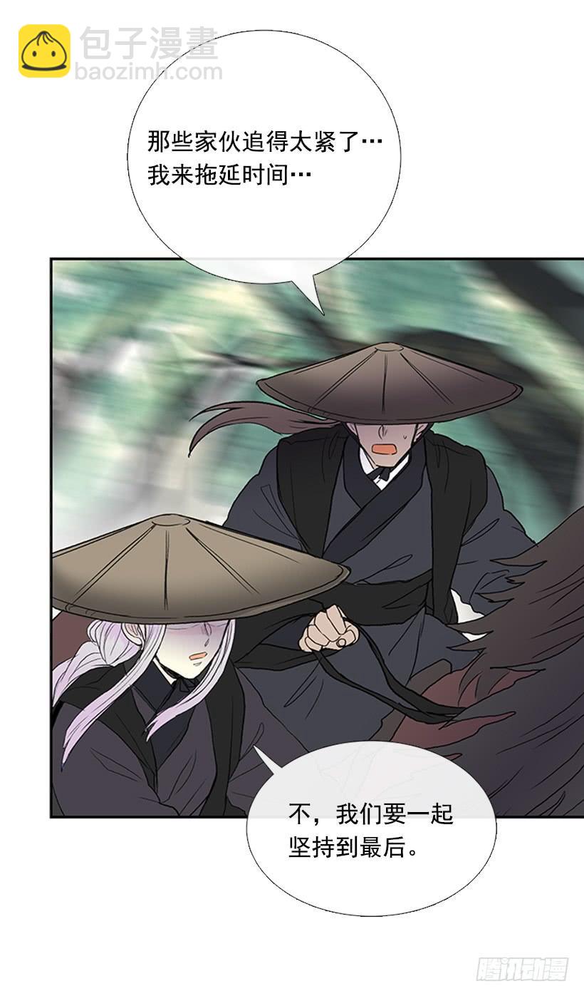 故人19