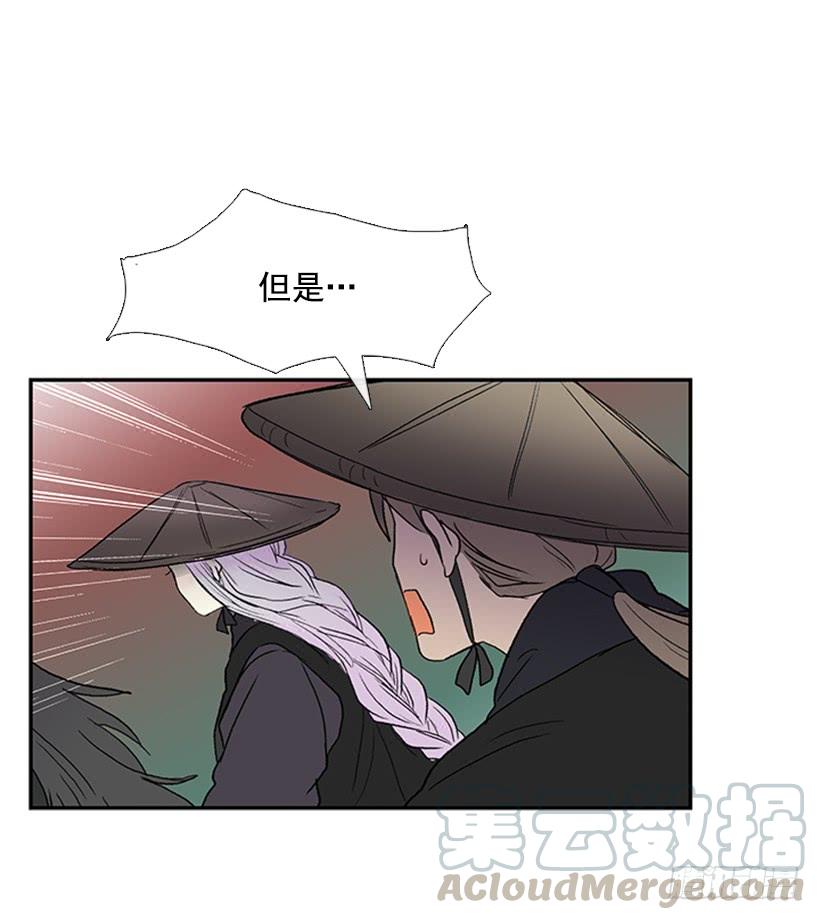 故人20