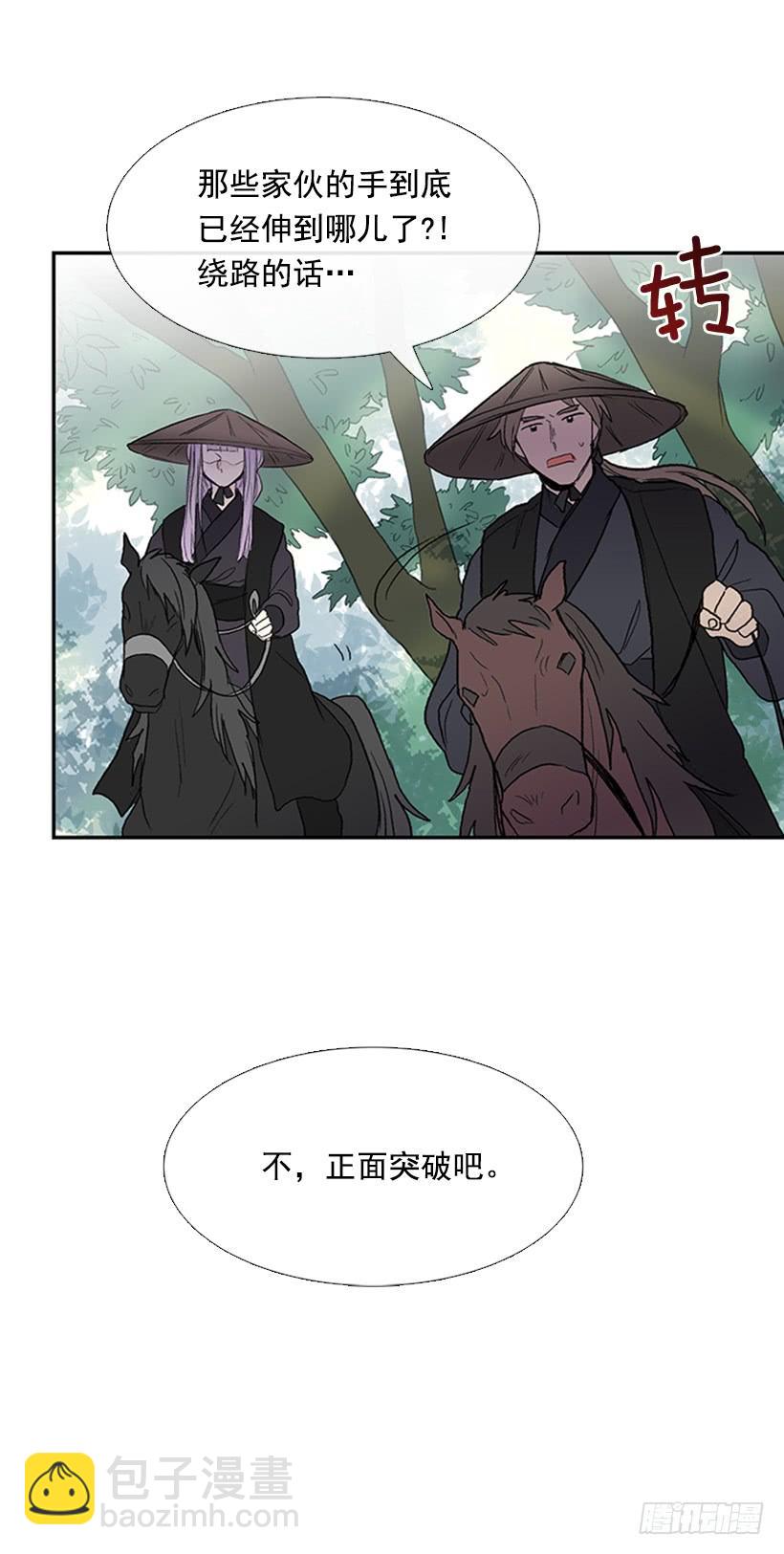 故人22