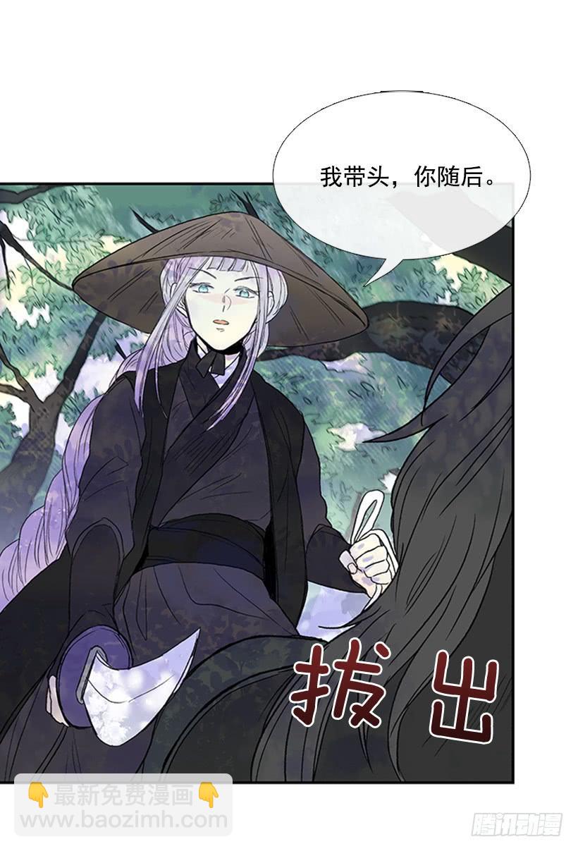 故人23
