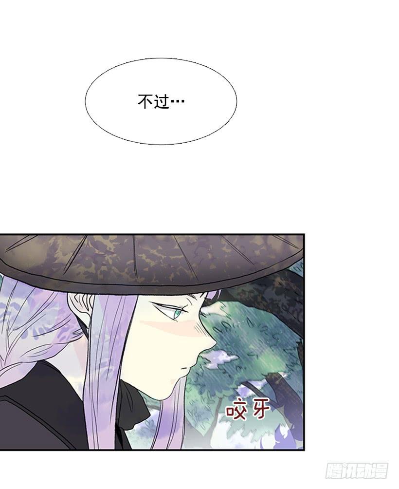 故人27