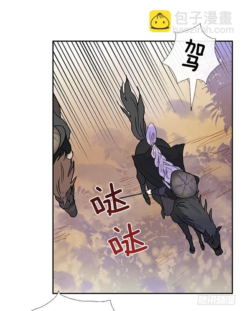 故人28