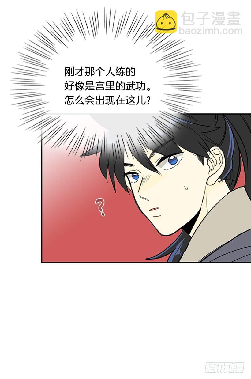 搜查1