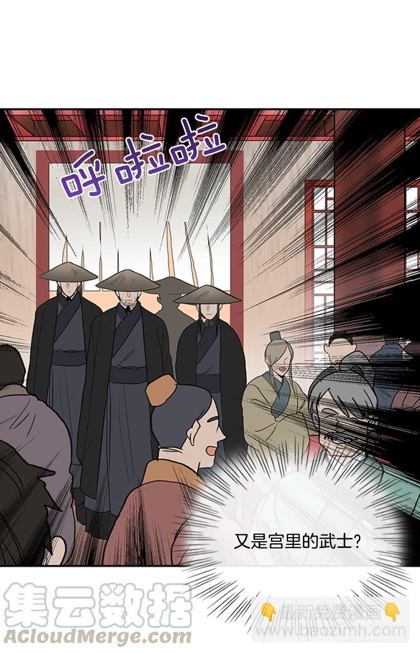 搜查10