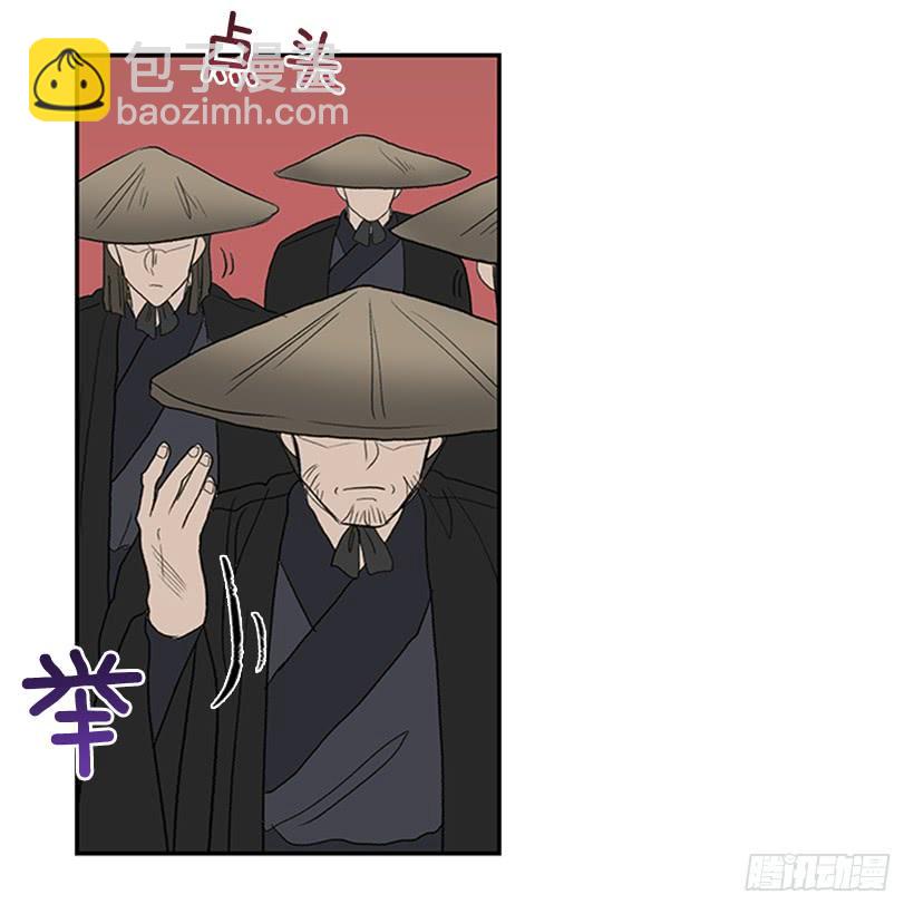 搜查11