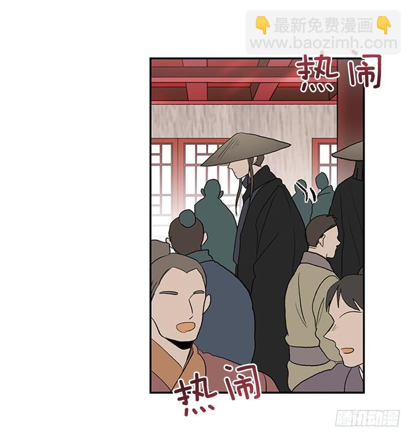 搜查12