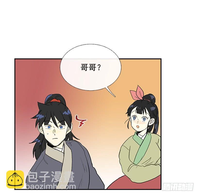 搜查13