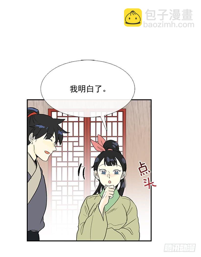 搜查15
