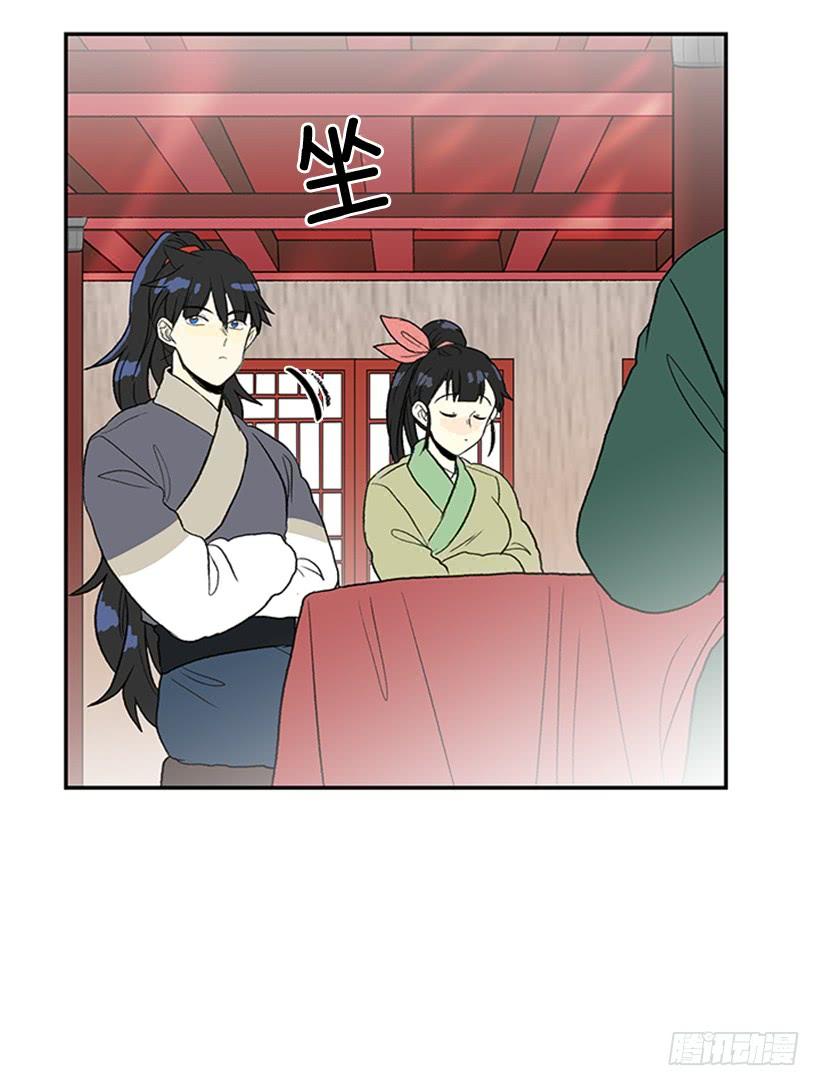 搜查17