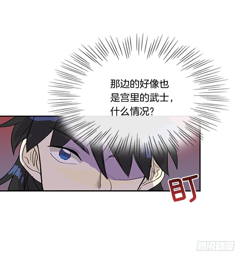 搜查19