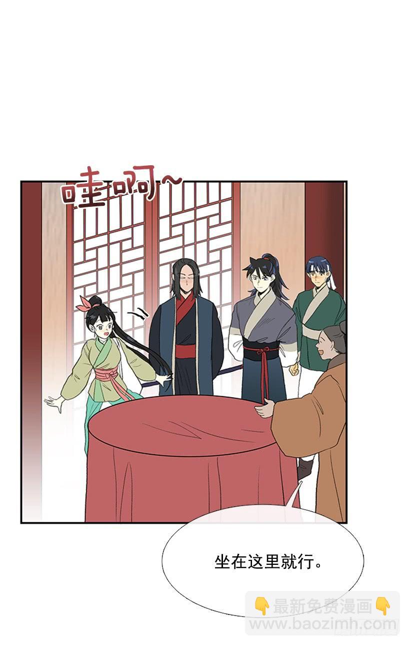 搜查2