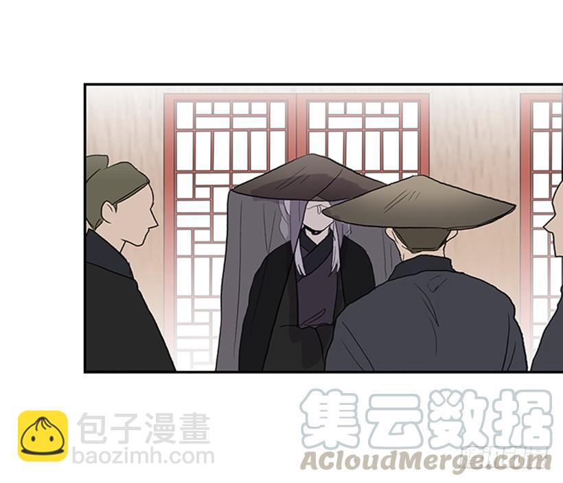 搜查20