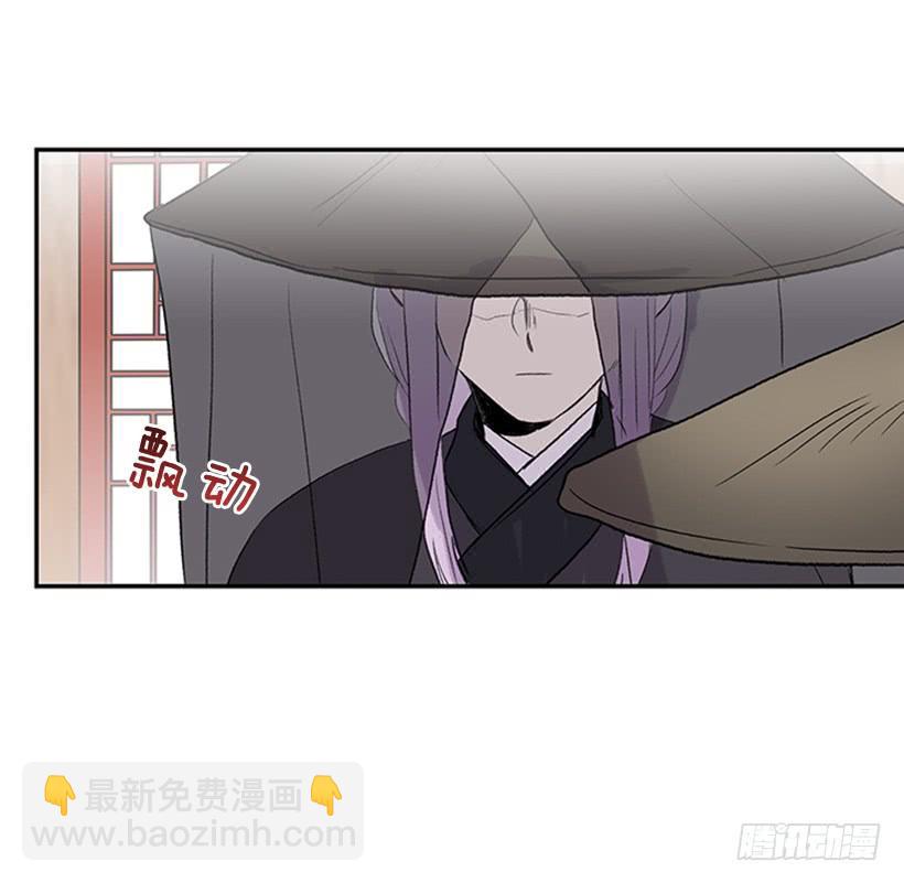 搜查21