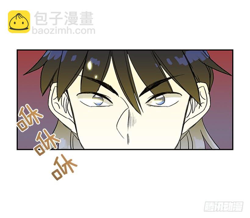 搜查25