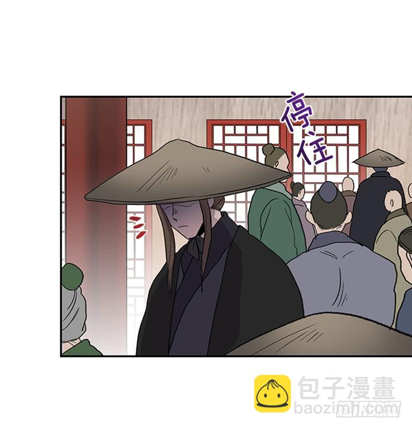 搜查27