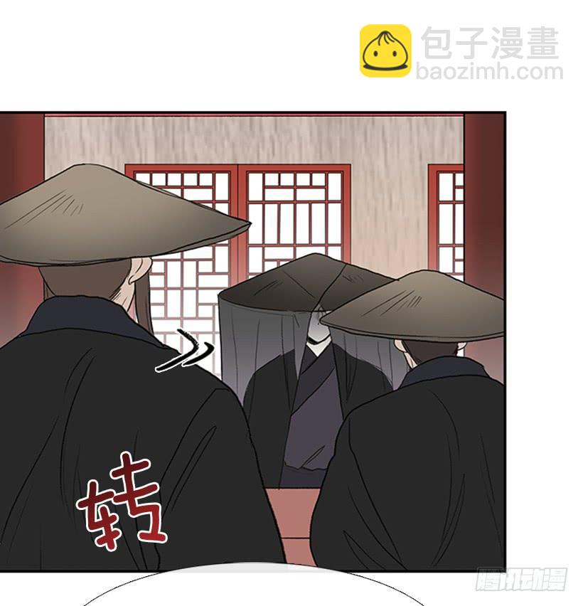搜查28