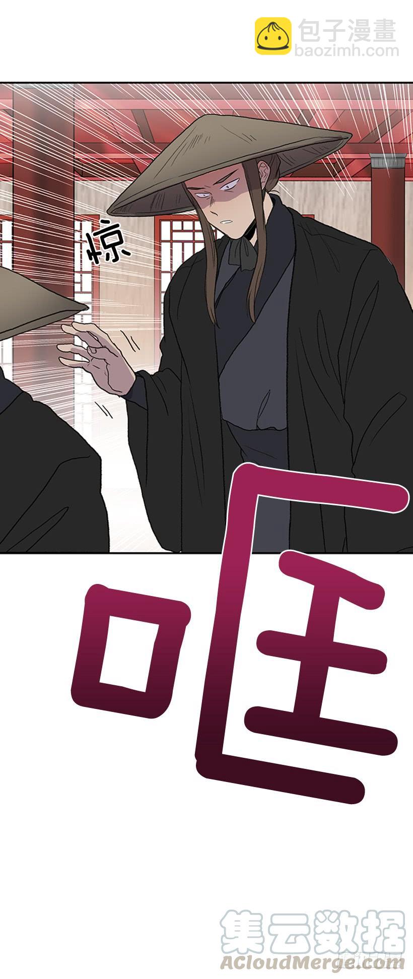 搜查30