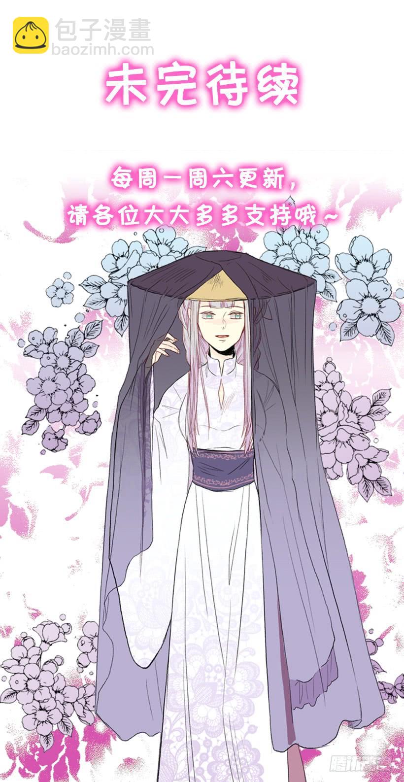 搜查31