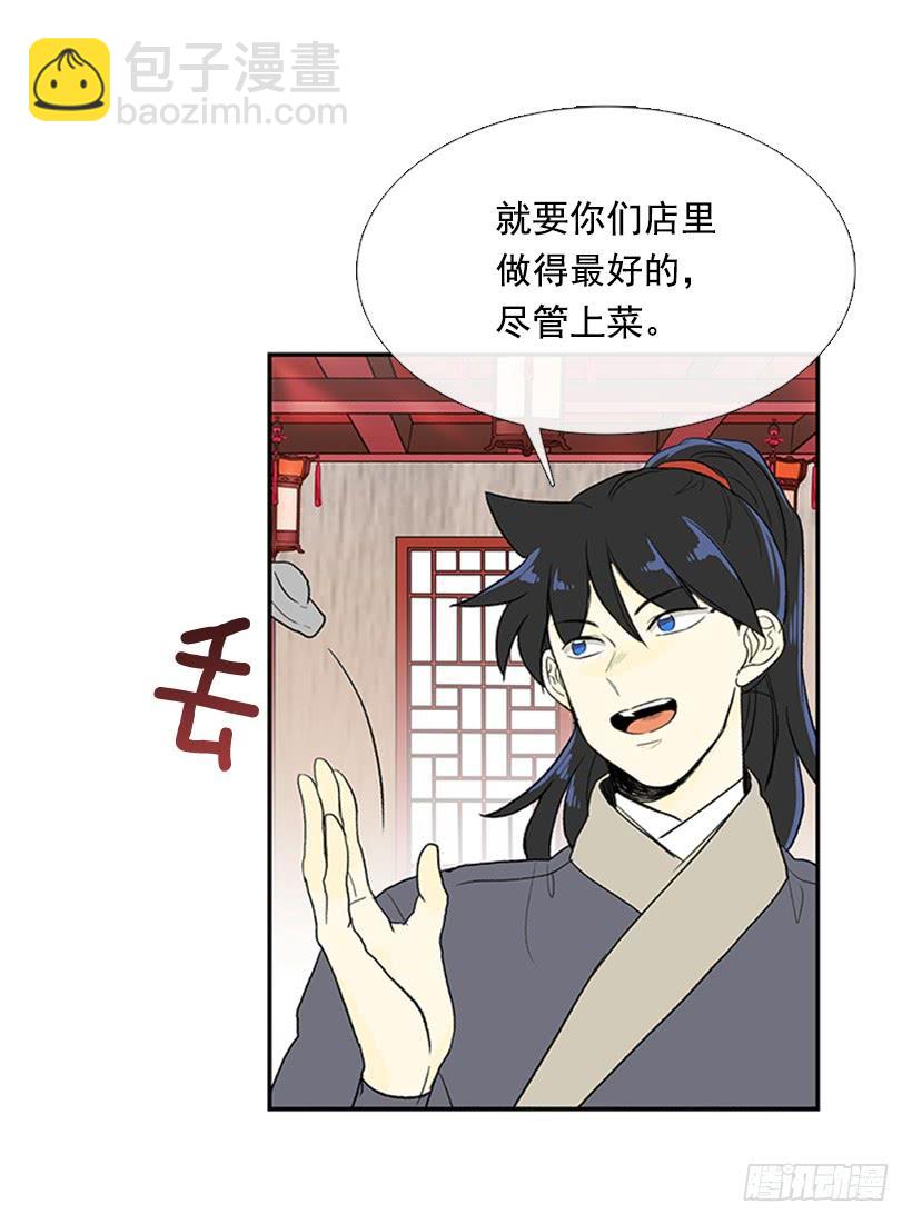 搜查4