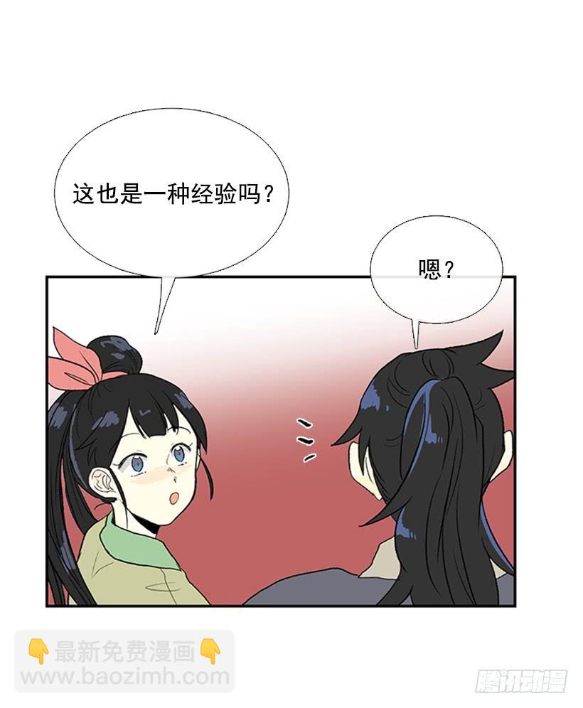 搜查7