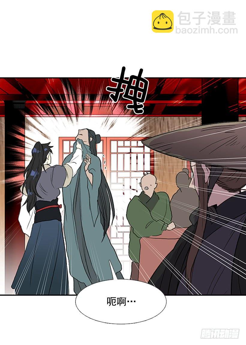 相见1