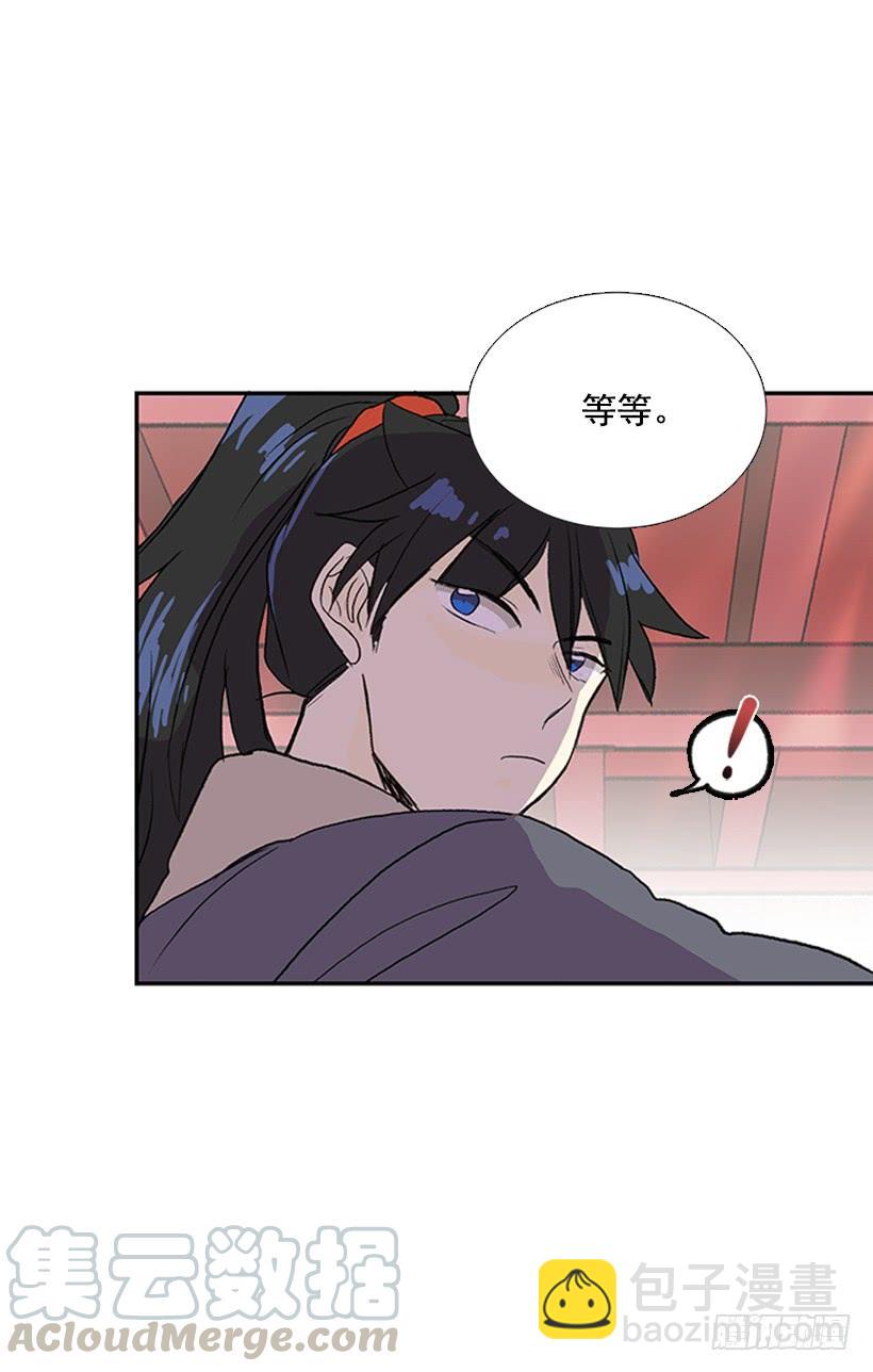 相见10