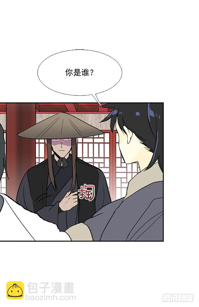 相见11