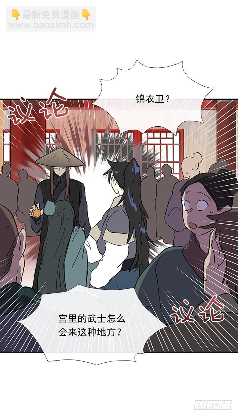 相见13