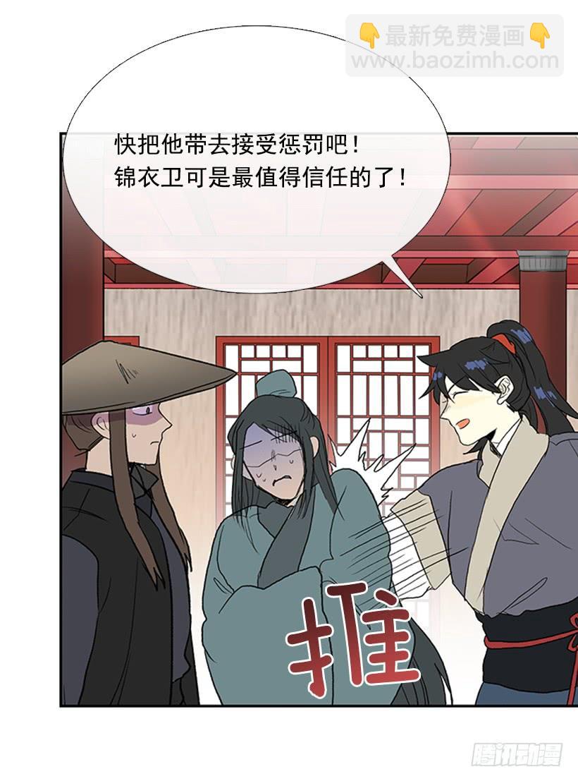 相见15