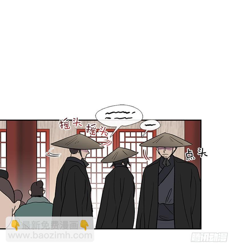 相见18