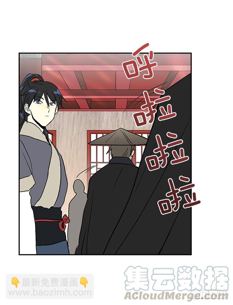 相见20