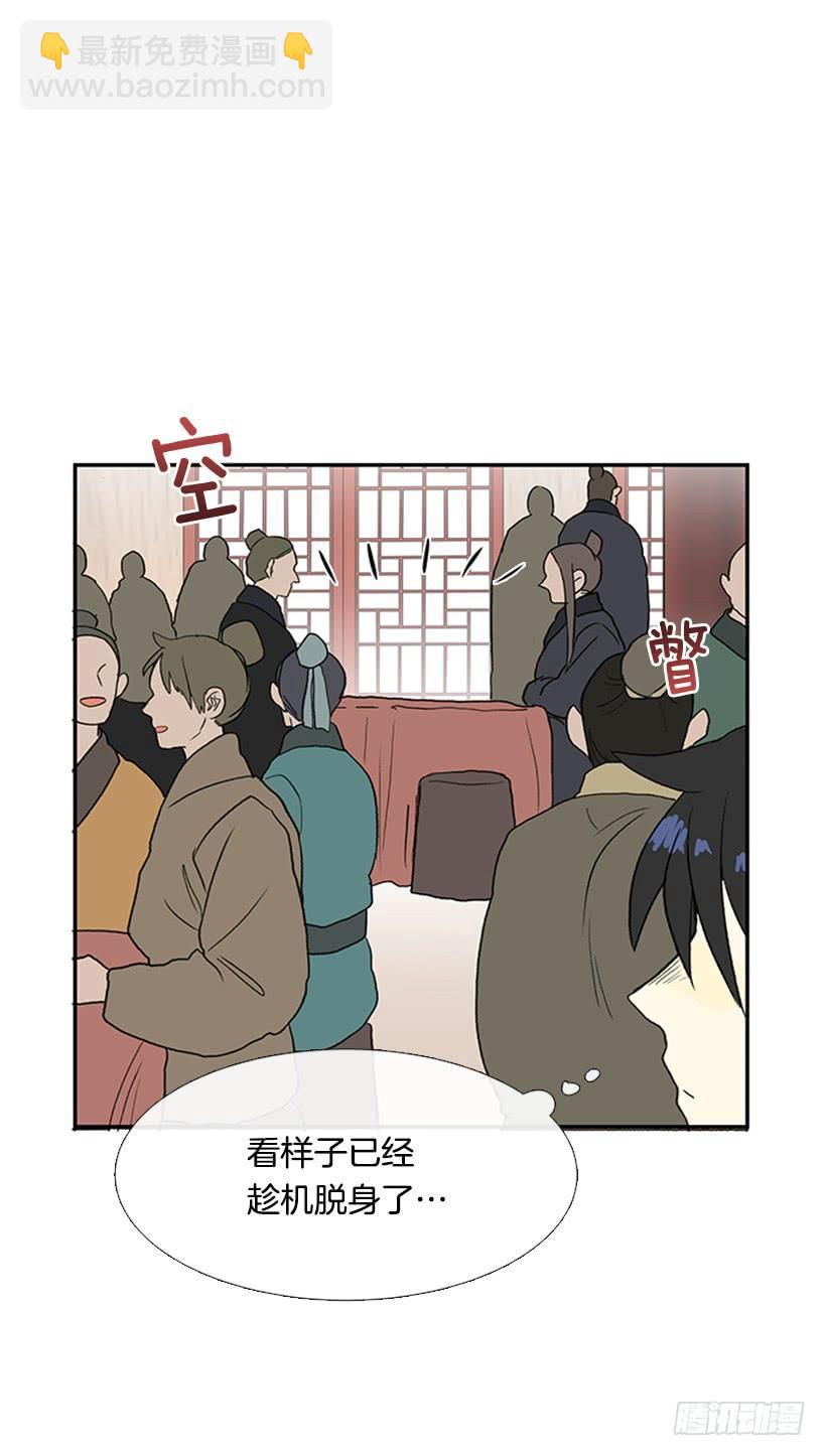 相见21