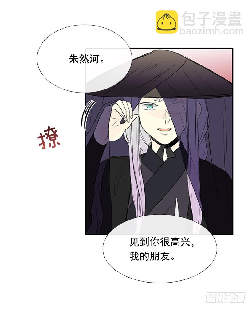 相见23