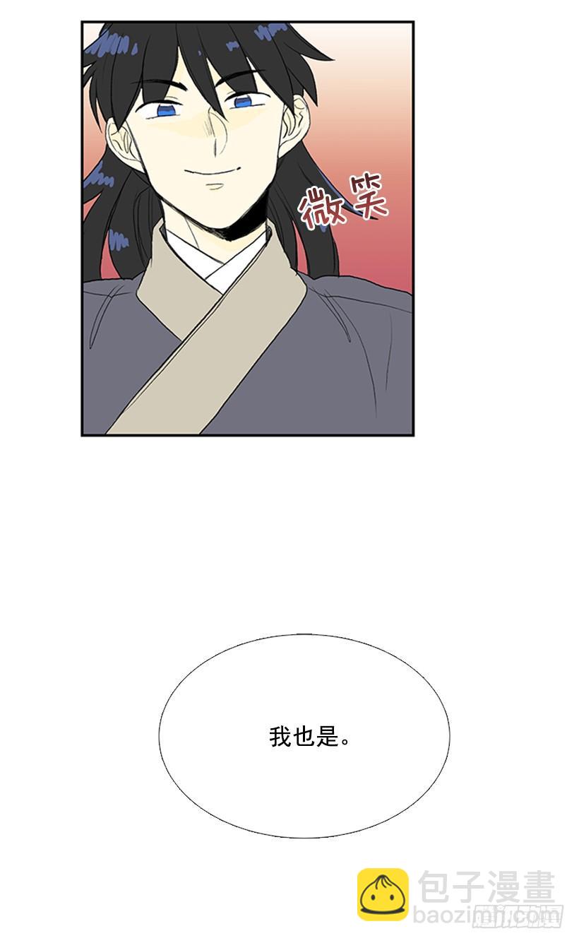 相见24