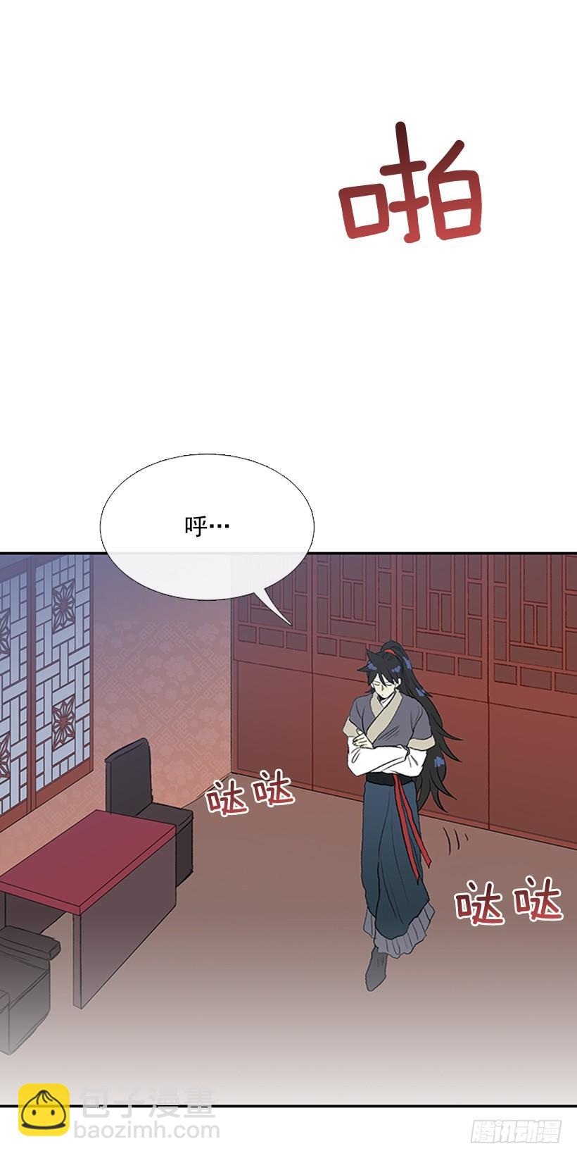 相见25
