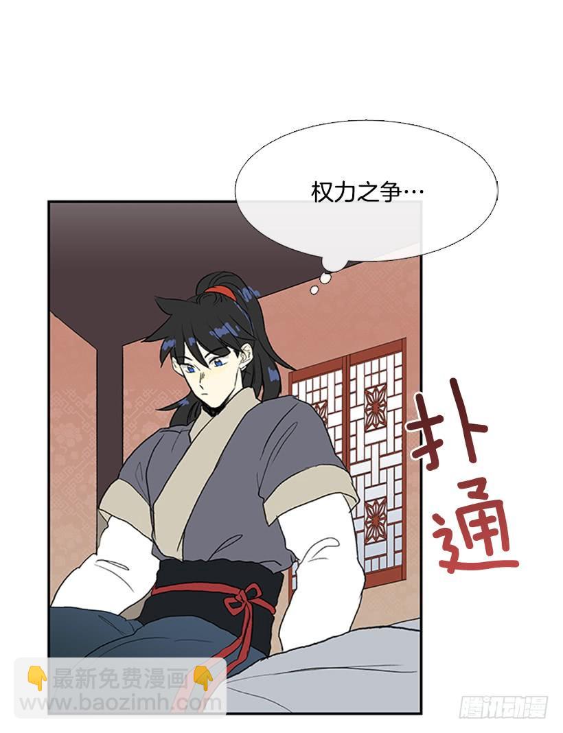 相见26