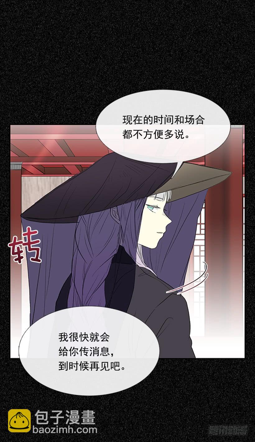 相见28